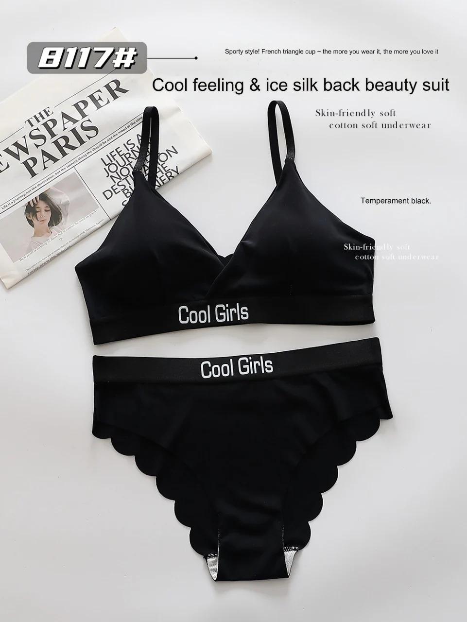 Cool Girls Triangle Cup Comfortable Light Padded Daily Wear Bra & Panty Set